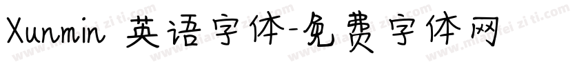 Xunmin 英语字体字体转换